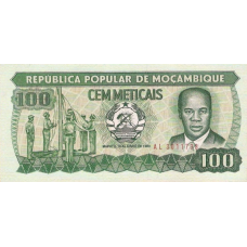 P130a Mozambique - 100 Meticals Year 1983